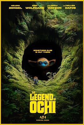 午夜探花《奥奇传说 The Legend of Ochi》免费在线观看