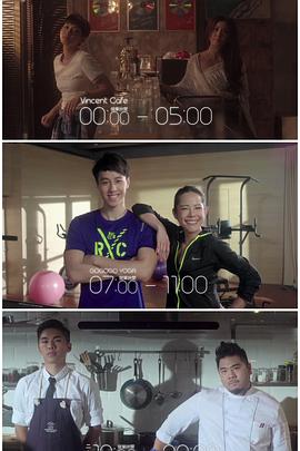 反差婊《三一如三》免费在线观看