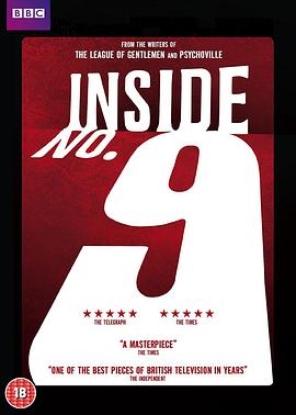 吃瓜51爆料网《9号秘事 第八季 Inside No. 9 Season 8》免费在线观看
