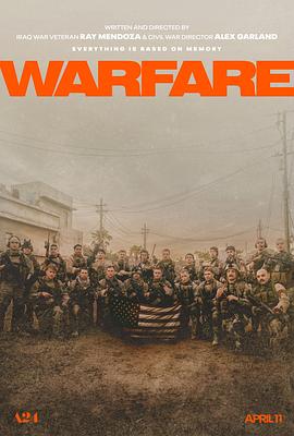 吃瓜51爆料网《战·争 Warfare》免费在线观看