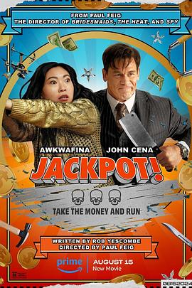 午夜探花《死亡大乐透 Jackpot!》免费在线观看
