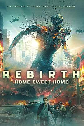 反差婊《甜蜜之家：重生 Home Sweet Home Rebirth》免费在线观看
