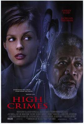 午夜探花《一级重罪 High Crimes》免费在线观看