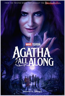 吃瓜51爆料网《女巫阿加莎 Agatha All Along》免费在线观看