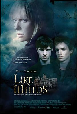 反差婊《心智相投 Like Minds》免费在线观看