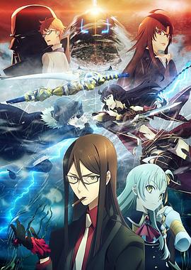 午夜探花《君主·埃尔梅罗二世事件簿 魔眼收集列车 Grace note》免费在线观看