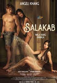 吃瓜51爆料网《萨拉卡布 Salakab》免费在线观看