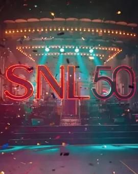 吃瓜51爆料网《周六夜现场五十周年特别篇 SNL50: The Anniversary Special》免费在线观看