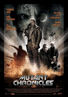 反差婊《变异编年史 Mutant Chronicles》免费在线观看