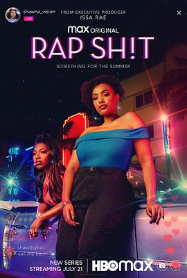 午夜探花《说唱女团 第一季 Rap Sh!t Season 1》免费在线观看
