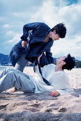 吃瓜51爆料网《被困在大阪的男孩》免费在线观看