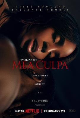 反差婊《桃色辩护 Mea Culpa》免费在线观看