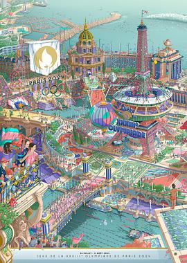 午夜探花《2024年第33届巴黎奥运会开幕式》免费在线观看
