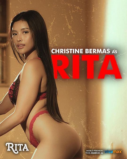 反差婊《丽塔 Rita》免费在线观看