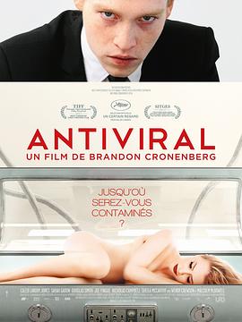 午夜探花《病毒抗体 Antiviral》免费在线观看