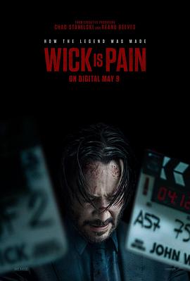 反差婊《疾速剧痛 Wick Is Pain》免费在线观看